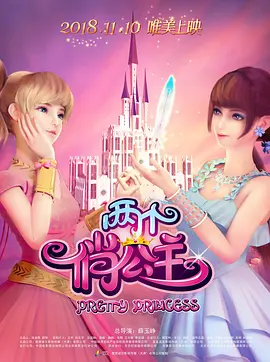 日韩欧美久久一区二区